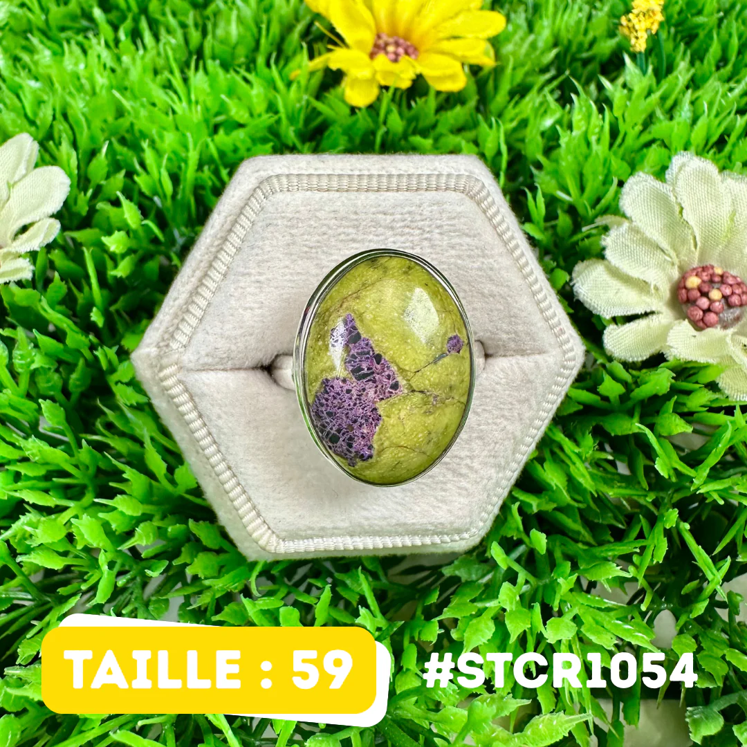 Bague Atlantisite Argent 925 #STCR1054
