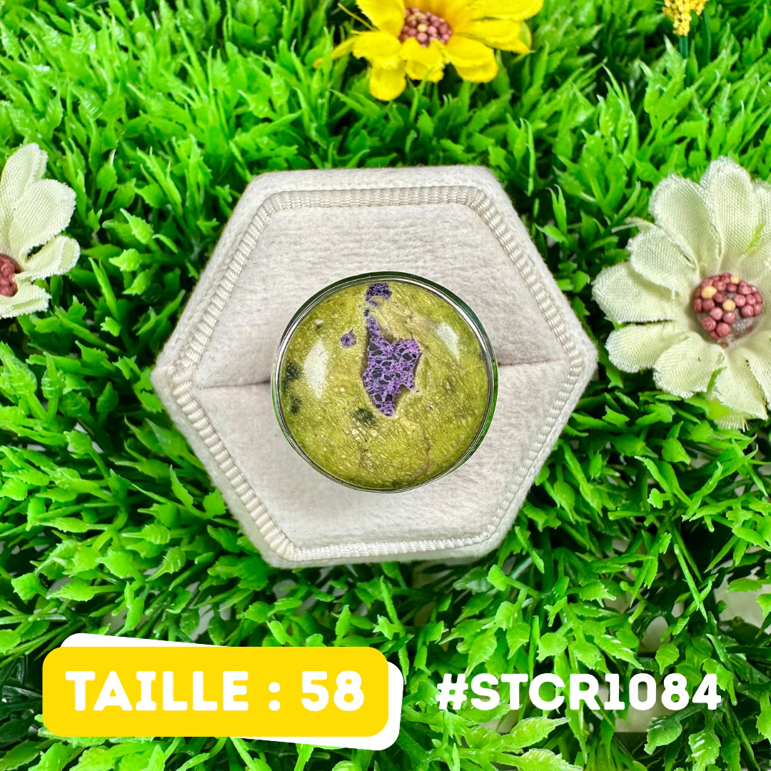 Bague Atlantisite Argent 925 #STCR1084