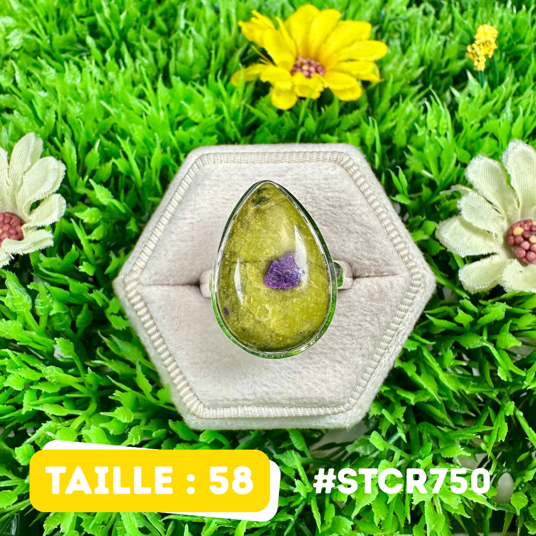 Bague Atlantisite Argent 925 #STCR750